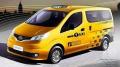 Nissan inflige un double camouflet à Ford