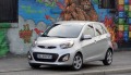 Contact : Kia Picanto