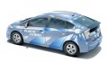 Toyota Prius rechargeable à Strasbourg : premiers résultat de l'expérimentation