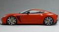 Aston Martin V12 Zagato : Art contemporain