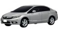 Honda Civic Hybrid 2012 : Du concept au concret