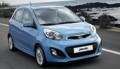 Une version GPL en approche pour la Kia Picanto