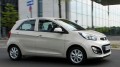 Kia Picanto : bientôt une version GPL en Europe ?