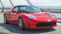 Tesla Motors a encore besoin d'argent !