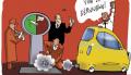 La France toujours plus propre