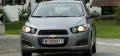 Prix Chevrolet Aveo 2 : Toujours attractive