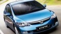 Honda poursuivi pour consommation trompeuse sur sa Civic hybride