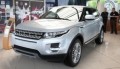 Tour de france du Range Rover Evoque