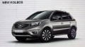 Renault Koleos restylé : premières photos
