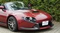 La Toyota GRMN Sports Hybrid Concept II présentée ce week-end