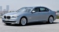 BMW: 200 Série 7 au service de sa Majesté