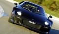 New Stratos : Ferrari interdit la production en petite série par Pininfarina