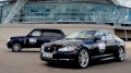 Tata : bientôt un moteur développé avec Jaguar Land Rover ?