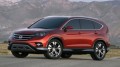 Honda CR-V Concept : première photo