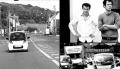 "Watt is it" spécial : Caradisiac partenaire du 1er tour du monde en voiture électrique