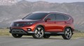 Honda CR-V Concept pour 2012