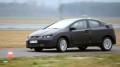 Honda dévoilera la nouvelle Civic à Francfort