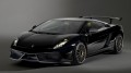 Lamborghini Gallardo Super Trofeo Stradale : Les paris sont ouverts