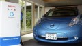 Nissan dévoile un système permettant à la Leaf d'alimenter une maison durant deux jours