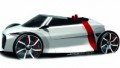 Deuxième round pour Audi : Urban Concept Spider