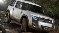 Land Rover DC100 Concept : Le roi est mort, vive le roi