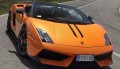 Essai Lamborghini Gallardo LP570-4 Spyder Performante : Anticrise superstar
