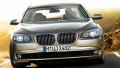 La BMW 730d élue meilleure voiture pour chauffeur de l'année