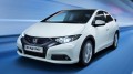 Nouvelle Honda Civic : L'OVNI atterrit