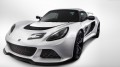 Lotus Exige S V6 : New paradigm ? : Lotus Exige S V6