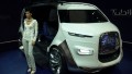 Citroën Tubik concept : le shuttle du futur
