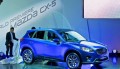 Mazda CX-5 : SUV compact SkyActiv