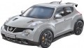 Nissan Super Juke : le super crossover au cœur de GT-R