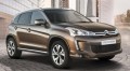 Citroën C4 Crosser : un crossover aux accents japonais