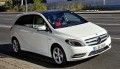 Essai Mercedes Classe B : baby Classe R