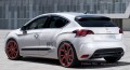 La DS4 se multiplie !