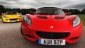 Essai Lotus Elise S3 1.6 Club Racer : Retour à l'essentiel