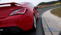 Hyundai Genesis Coupé restylé : premiers teasers