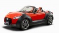 Daihatsu D-X Concept : Lilliputienne débridée