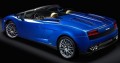 La Lamborghini Gallardo Balboni se découvre à Los Angeles