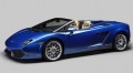 Lamborghini Gallardo LP550-2 Spyder