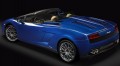 Lamborghini Gallardo LP550-2 Spyder