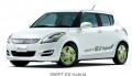 Suzuki Swift électrique