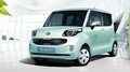 La Kia Ray passe à l'électrique