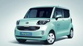 Kia Ray EV : Electron d'essai !