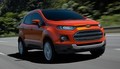 Ford Ecosport le baby Kuga au salon de New Dehli 2012