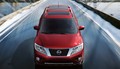 Nissan Pathfinder Concept