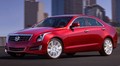 Cadillac ATS : du style pour la ''petite'' Cadillac
