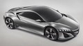 Acura / Honda NSX Concept