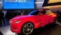 Chevrolet Code 130R Concept