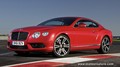 C'est possible ! Une Bentley qui ne consomme que 10 l/100 km